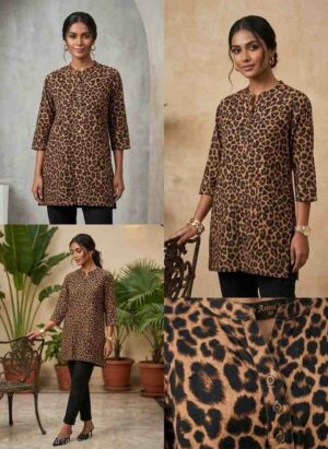 LEOPARD PRINT CO-ORD SET