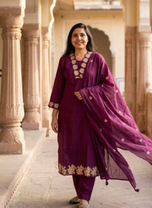 Golden Gota/Zari Border Set (3-Piece)