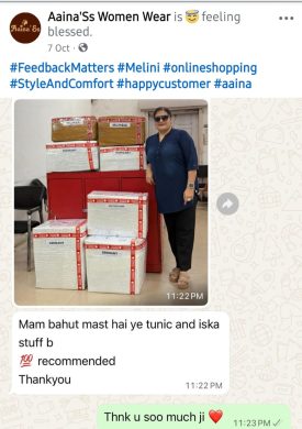 WhatsApp Image 2025-12-05 at 2.21.42 PM (1)